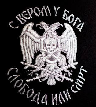 Grimm sounds in Slavic languages